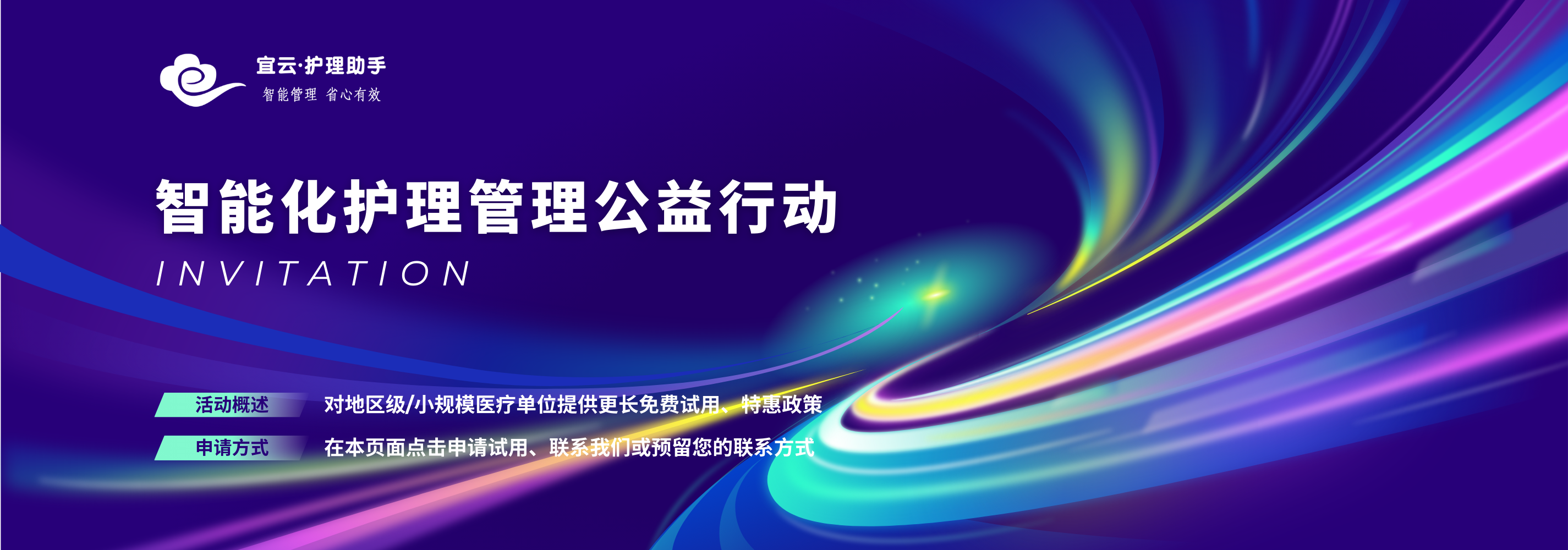 响应式图片示例